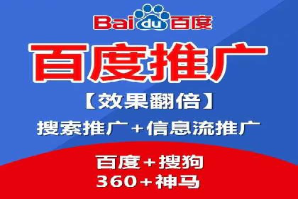 互联网金融推广开户：如何实现高效转化